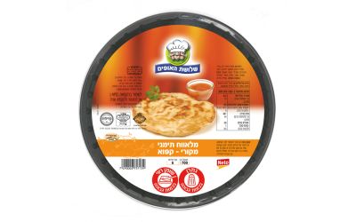 מלאווח תימני