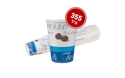 כוסות קרטון 12 OZ