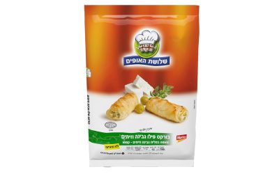 בורקס פילו גבינה וזיתים 12 יחידות