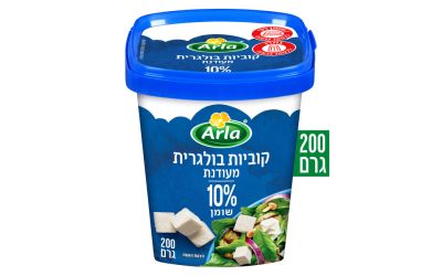 קוביות בולגרית מעודנת 10%