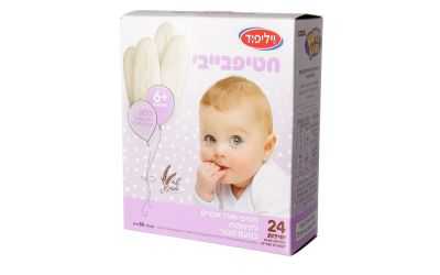 חטיפבייבי חטיפי אורז אפויים לתינוקות בטעם טבעי