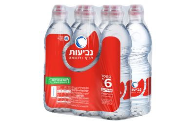 מים מינרליים טבעיים