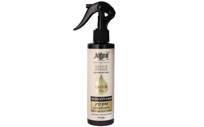 מסכה ללא שטיפה שמן קיק