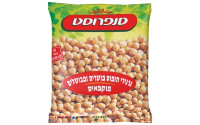 גרגירי חומוס מבושלים