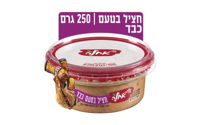 חציל בטעם כבד