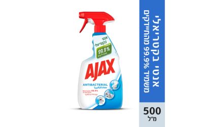 ספריי אנטי בקטריאלי