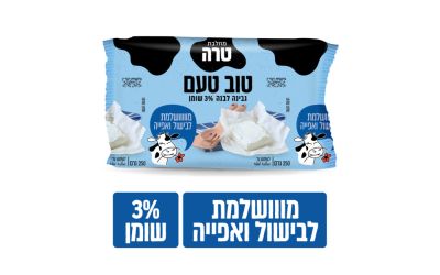 טוב טעם גבינה לבנה 3%