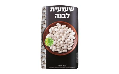 שעועית לבנה