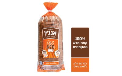 לחם פשוט מלא