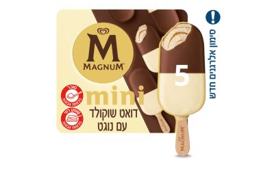 שלגון מגנום מיני דואט שוקולד עם נוגט 5 יח'