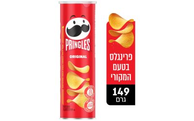 פרינגלס חטיפי תפוח אדמה אוריגינל