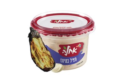 סלט חצילים במיונז