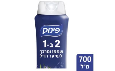 שמפו ומרכך לשיער רגיל