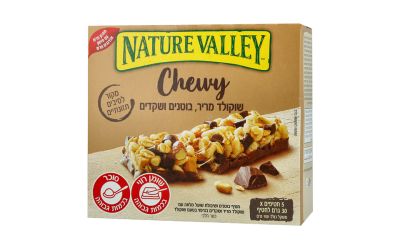 חטיף שיבולת שועל מלאה עם בוטנים שקדים ושוקולד מריר בציפוי בטעם שוקולד