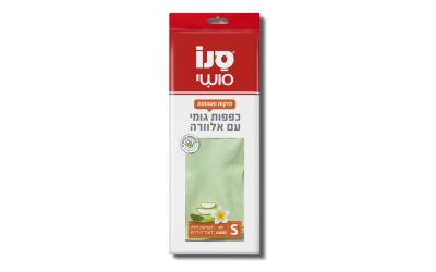 כפפות אלוורה S