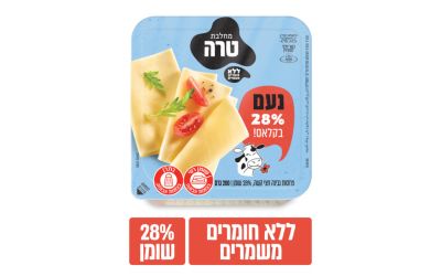 נעם פרוסות גבינה חצי קשה קלאסית 28%