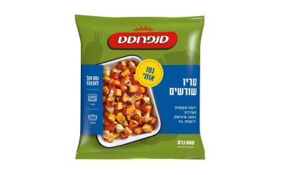 טריו שורשים