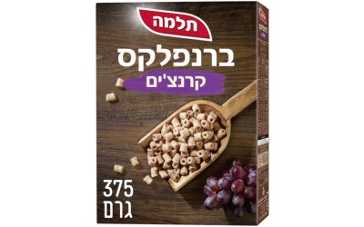 ברנפלקס קרנצ'ים