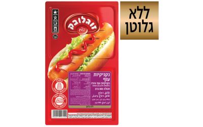 נקניקיות עוף