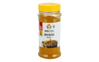כורכום טחון
