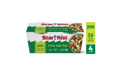 נתחי טונה בהירה בשמן