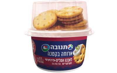 ארוחה בקטנה לאבנה אסלית פיראוס עם קרקרים