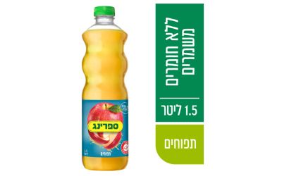 ספרינג תפוחים 1.5 ליטר