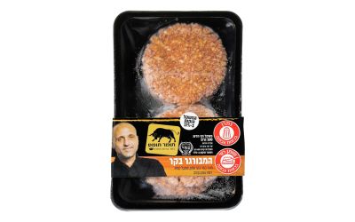 המבורגר בקר