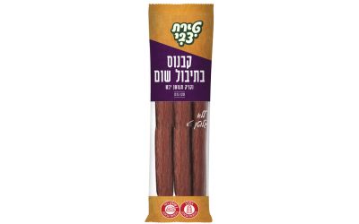 קבנוס בתיבול שום