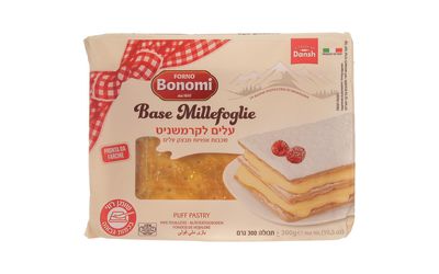 עלים לקרמשניט