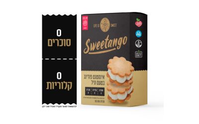 סוויטאנגו פודינג בטעם וניל 50 גרם