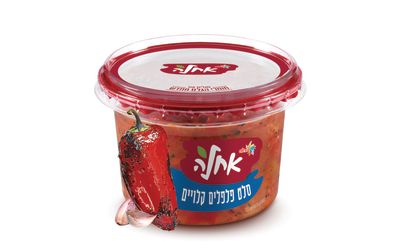 סלט פלפלים קלויים