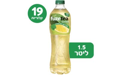 משקה תה ירוק קר בטעם לימון נענע