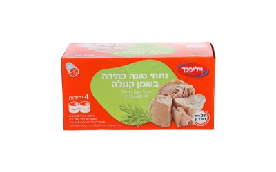 נתחי טונה בהירה בשמן קנולה