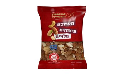 תערובת פיצוחים