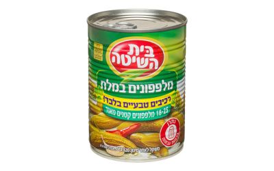 מלפפונים במלח קטנים מאוד