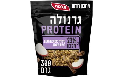 גרנולה בתוספת חלבון תפוח וקינמון