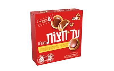 עד חצות עיגולים ביסקוויט במילוי קרם חלב ושוקולד חלב 6 יח'