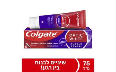 משחת שיניים אופטיק וויט סגול