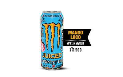 משקה אנרגיה מונסטר מנגו
