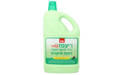 מנקה רצפות דוחה תיקנים