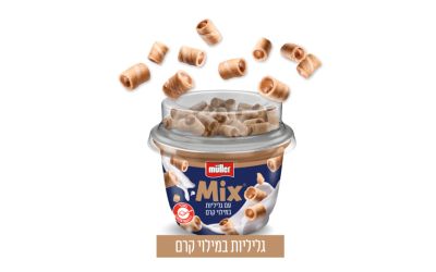 מולר מיקס בתוספת גליליות קרם אגוזים