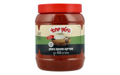 פפריקה מתוקה בשמן