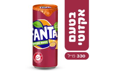 פאנטה אקזוטי