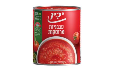 עגבניות מרוסקות