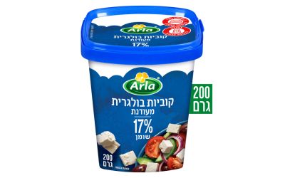 קוביות בולגרית מעודנת 17%