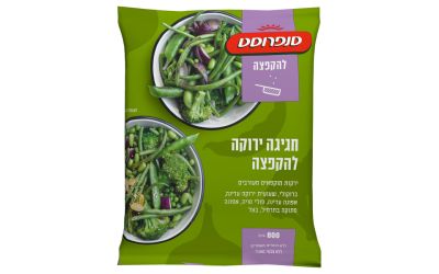 חגיגה ירוקה להקפצה