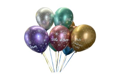 זר בלונים עם כיתוב
