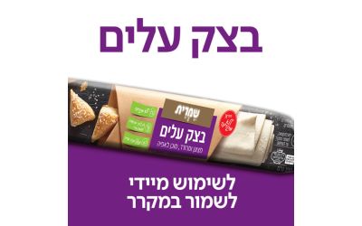 בצק עלים