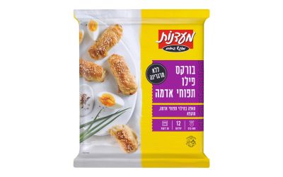 בורקס פילו תפוחי אדמה